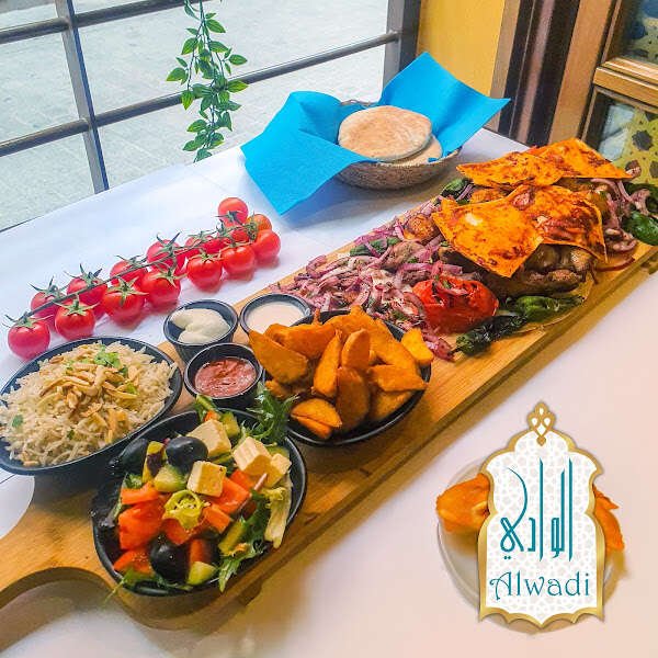 Al Wadi, El Arenal, Sevilla
