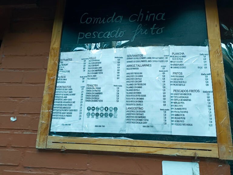 Bar Comunidad de Propietarios El Haular, bar o restaurante en Sevilla