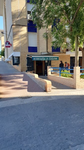Bodeguita La Esquina, bar o restaurante en Mairena del Aljarafe, Sevilla