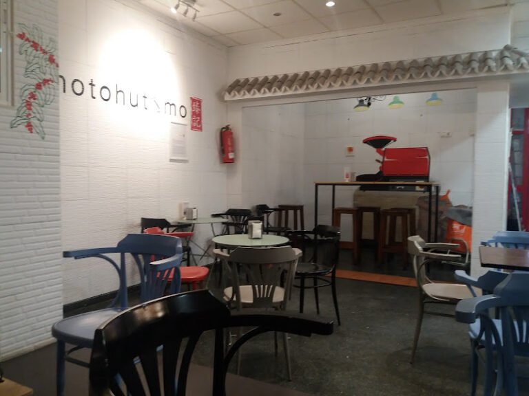 Cafetería La Puerta Sol, bar o restaurante en Centro, Sevilla
