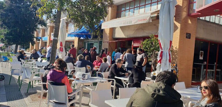 CERVECERIA AVENIDA, bar o restaurante en Mairena del Aljarafe, Sevilla