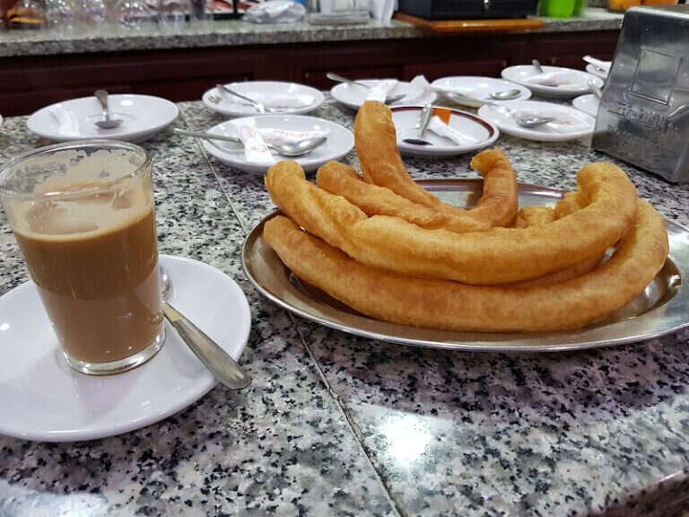 Horno Su Eminencia, bar o restaurante en Amate, Sevilla