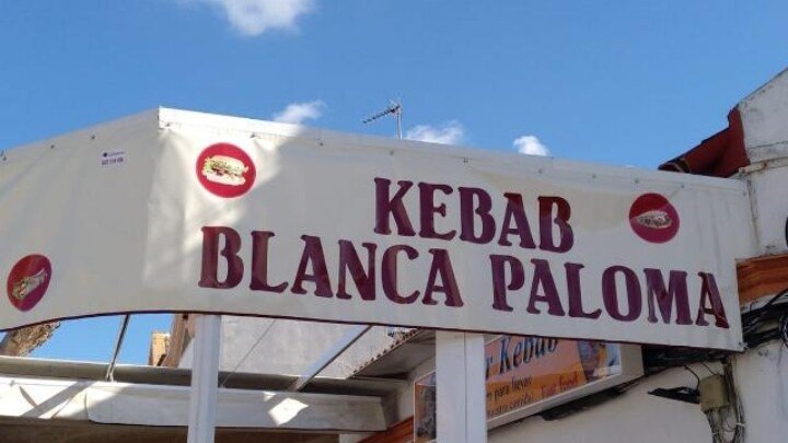 KB BLANCA PALOMA, bar o restaurante en Pilas, Sevilla