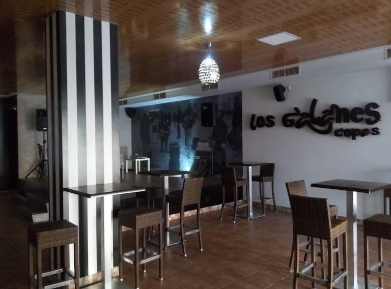 LOS GALANES COPAS, bar o restaurante en Carmona, Sevilla
