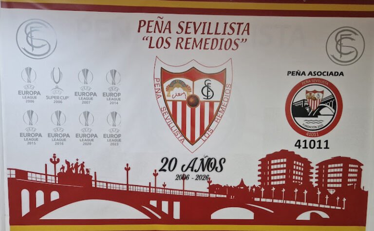 Peña Sevillista Los Remedios, bar o restaurante en Los Remedios, Sevilla