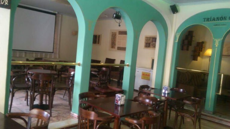 Trianón Café, bar o restaurante en Alcalá de Guadaíra, Sevilla